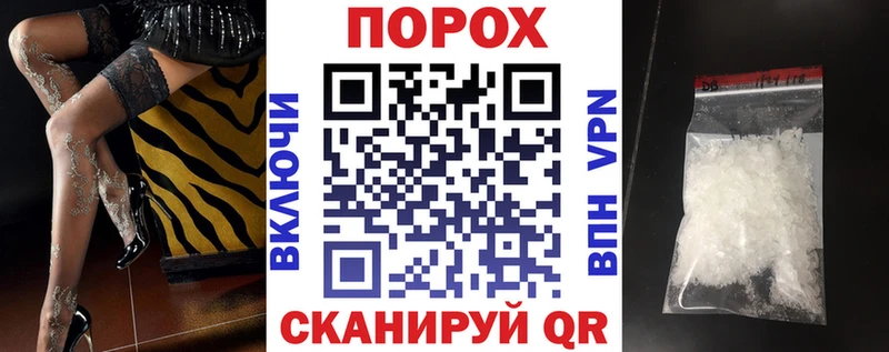 Амфетамин 98%  хочу наркоту  Новоалтайск 