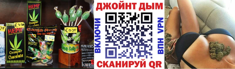 Canna-Cookies марихуана  Новоалтайск 