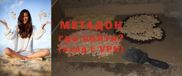 прущие крисы Абдулино