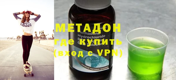 прущие крисы Абдулино
