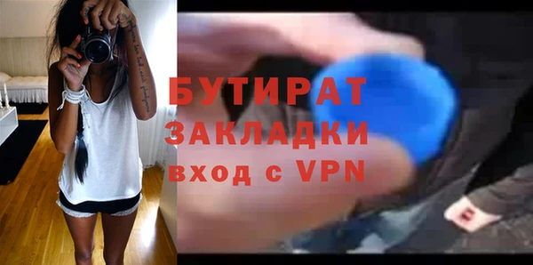 не бодяженный Алексеевка