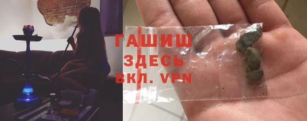 скорость mdpv Алзамай