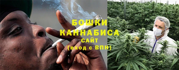 прущие крисы Абдулино