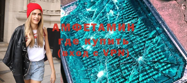прущие крисы Абдулино