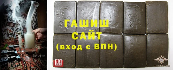 ПСИЛОЦИБИНОВЫЕ ГРИБЫ Абаза