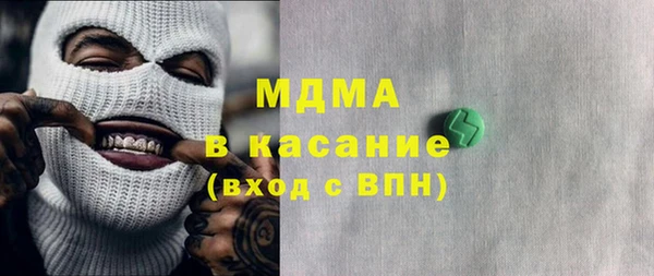 прущие крисы Абдулино