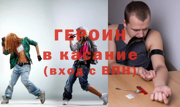 ПСИЛОЦИБИНОВЫЕ ГРИБЫ Абаза