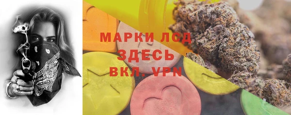 прущие крисы Абдулино