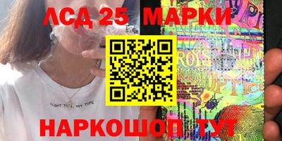 a pvp Жуковский