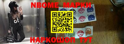 a pvp Жуковский