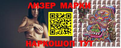 a pvp Жуковский