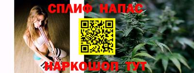 кристаллы Заводоуковск