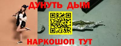 a pvp Жуковский