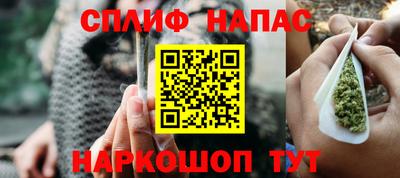 COCAINE Заволжье