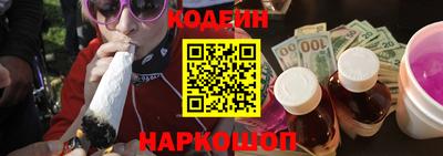COCAINE Заволжье