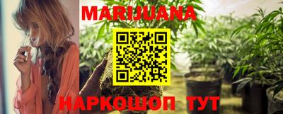 кристаллы Заводоуковск