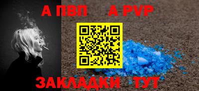COCAINE Заволжье