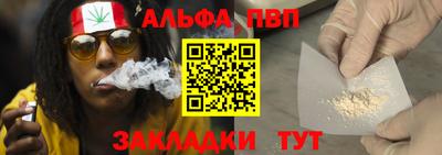 COCAINE Заволжье