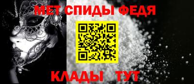 COCAINE Заволжье