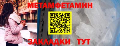 a pvp Жуковский