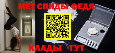 COCAINE Заволжье