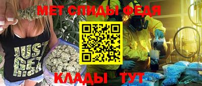 кристаллы Заводоуковск