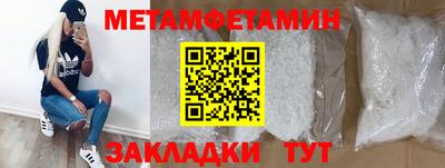 COCAINE Заволжье