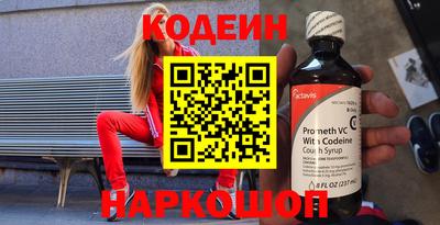 COCAINE Заволжье