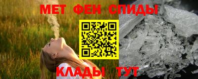 COCAINE Заволжье
