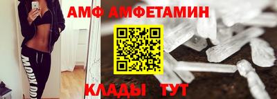 COCAINE Заволжье