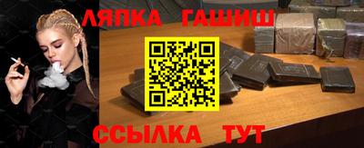 COCAINE Заволжье