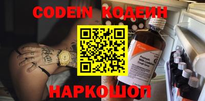 a pvp Жуковский