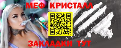 a pvp Жуковский