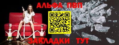 COCAINE Заволжье