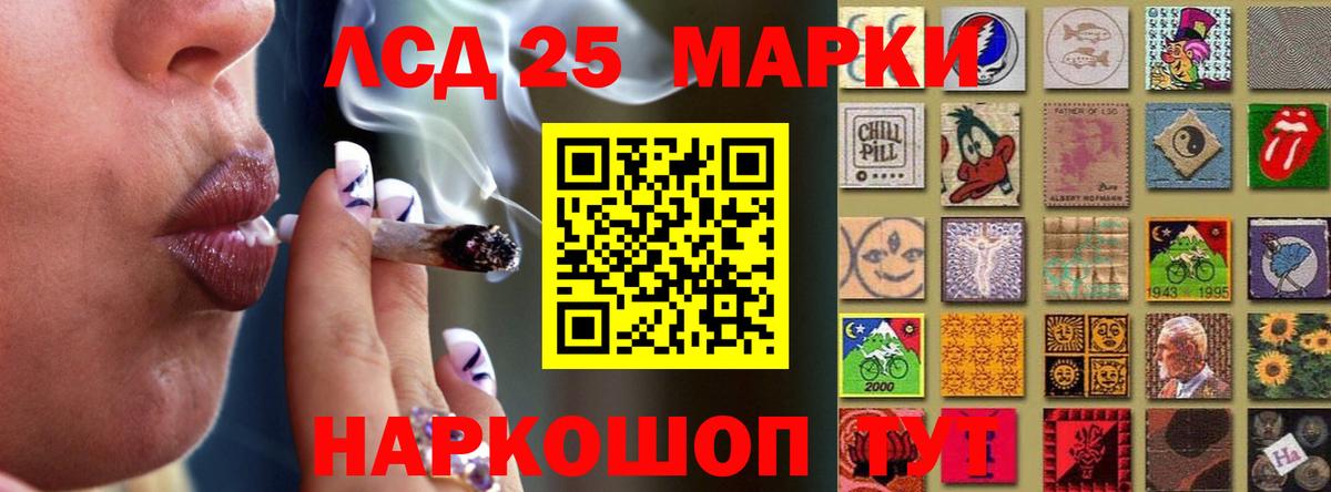 Новоалтайск  OMG онион  LSD-25 экстази  Вход с VPN  Лсд 25 экстази кислота 